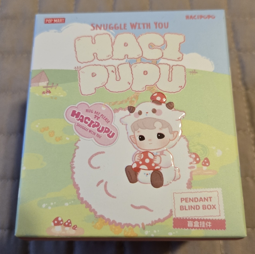 POP MART - HACI PUPU